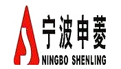 宁波申菱